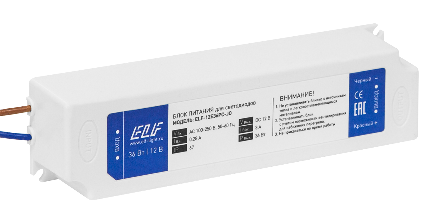 tmp.83854842c946191ab57a7c4307312d43_ELF_12E36PC_JO.png