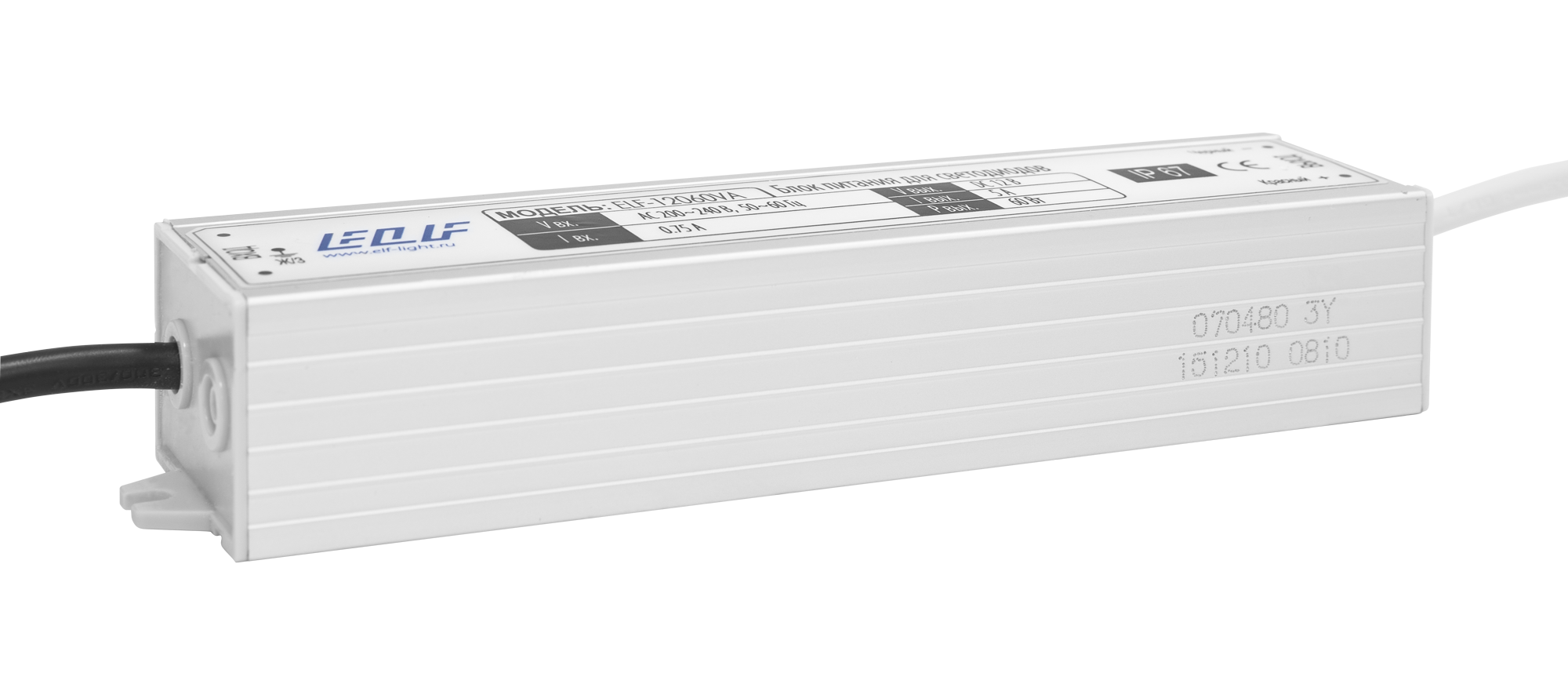 tmp.06a5cffc837c1c6cd775d0d8f4406b6e_ELF_12060VA_2.png
