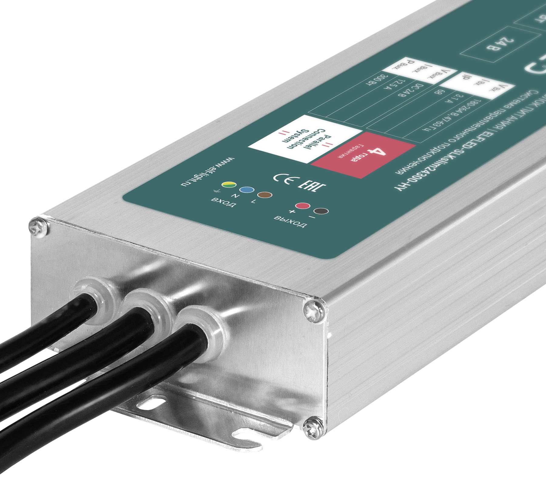 tmp.0e7a96eb77ddee991d90e5170211dc7e_SLKslim24300_HY_4.jpg