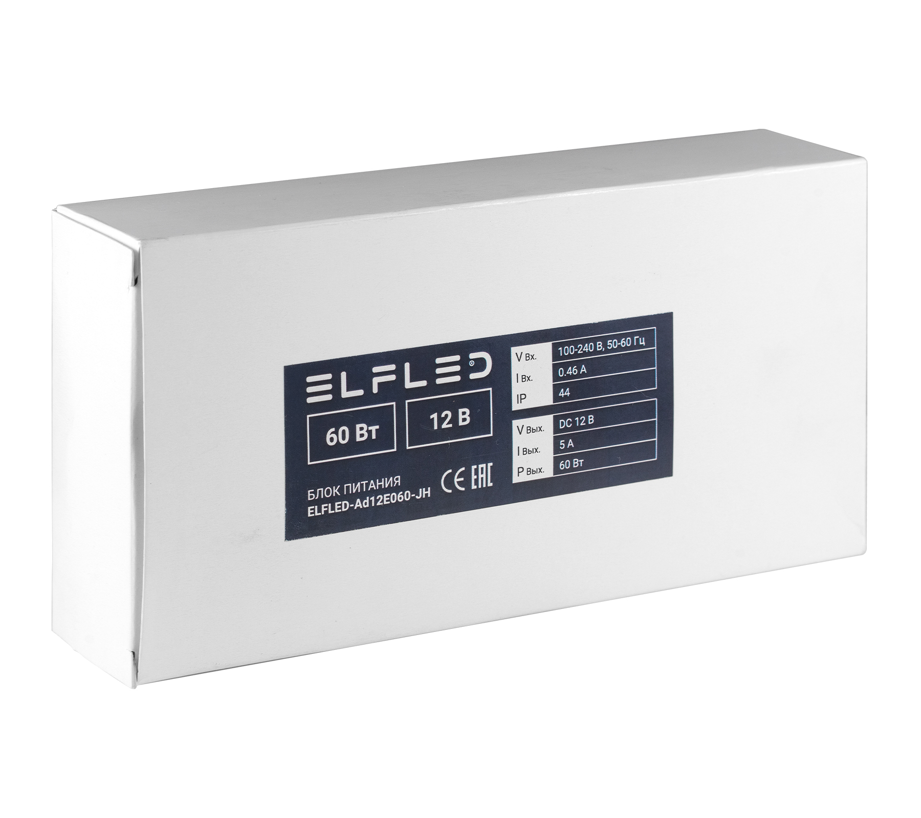 tmp.185610a700985b53878997581a839763_ELFLED_Ad12E060_JH_1.jpg