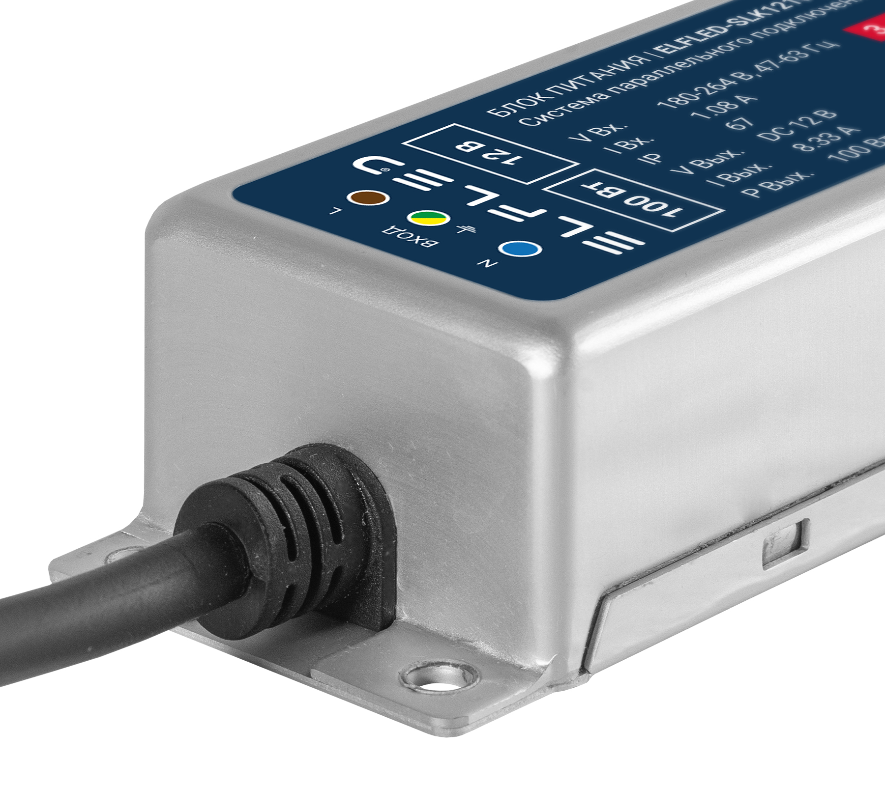 tmp.7e022b892354938edb8250550177e274_SLK12100_HY_4.jpg